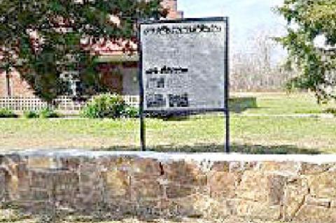 Town of Clearview Receives COEDD/REAP Grant